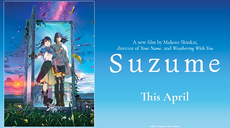 Suzume Review