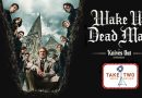 Wake Up Dead Man (A Knives Out Mystery) Take Two Movie Review